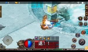 纯阳谪仙传手游官方最新版图片1