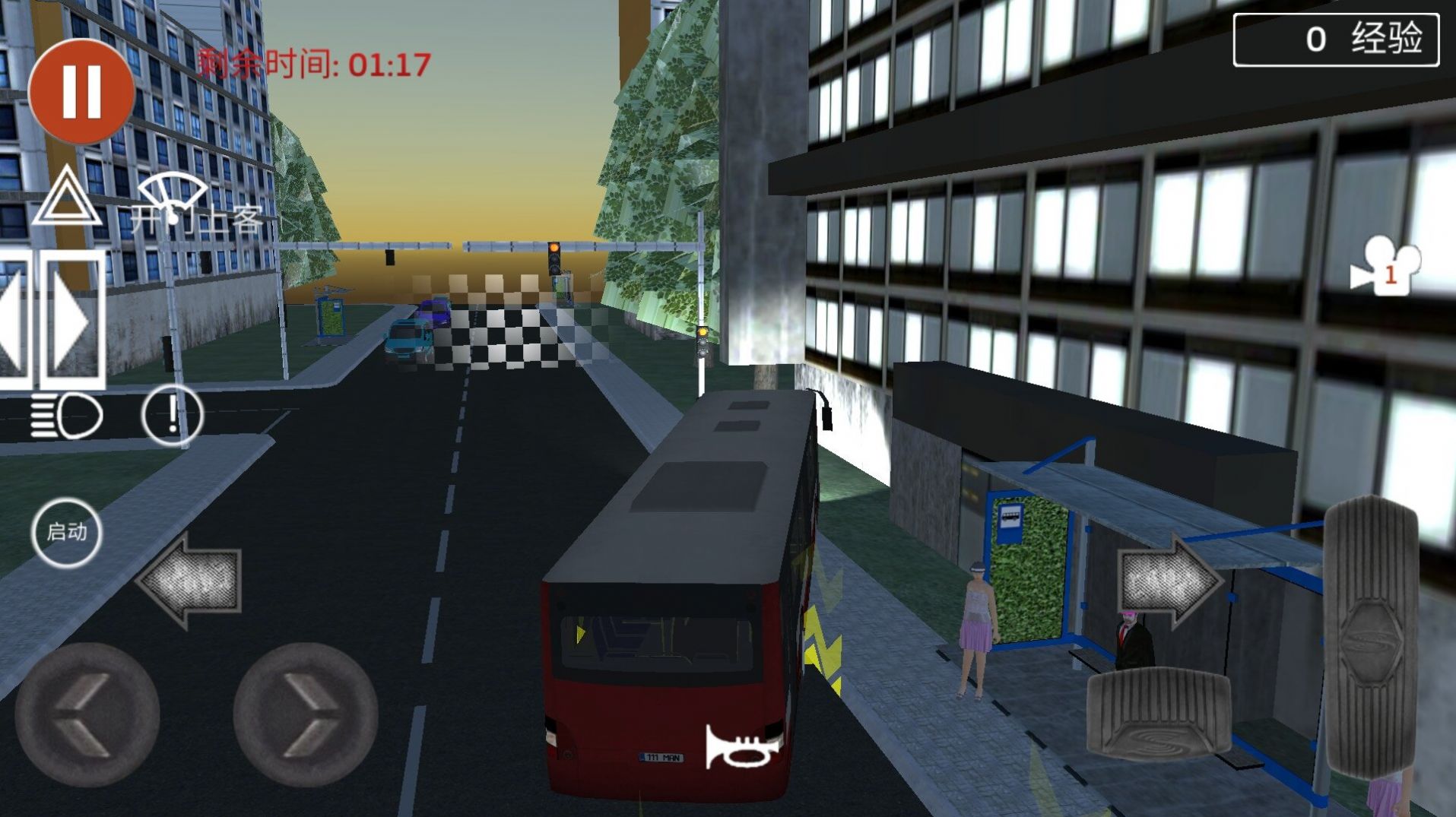 城市大巴车游戏图2