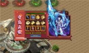 弹丸妖杀大极品传奇游戏下载安装图片1