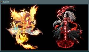 传奇之苍穹录手游下载最新官方版图片1