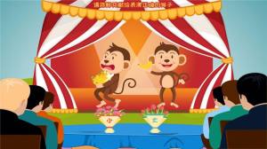 儿童小学课堂app官方版图片3