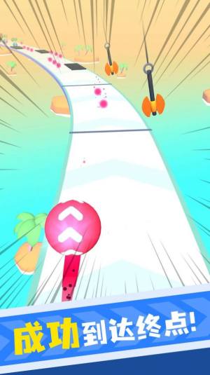 球你快升级游戏官方版下载安装图片1