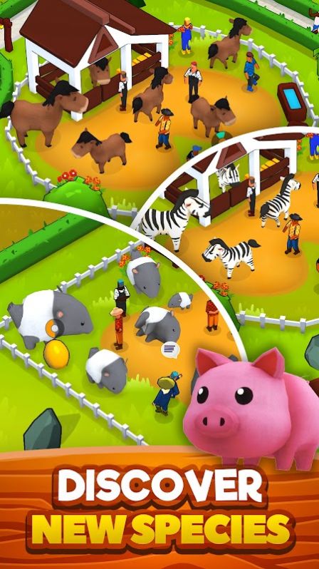 动物农场大亨游戏安卓版下载图片1