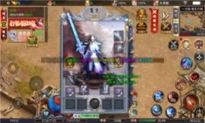 万域大陆无限刀手游最新官方版图片2