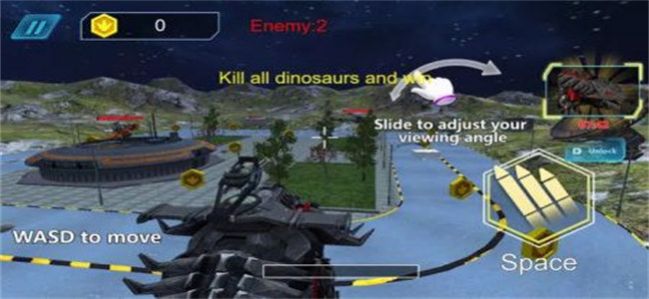 恐龙小队战斗任务游戏图1