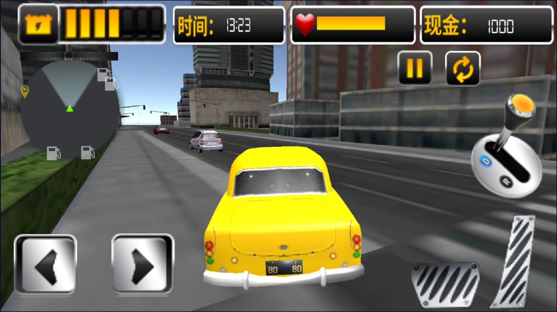 模拟真实老司机游戏图3