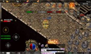 破风之战手游官方最新版图片1