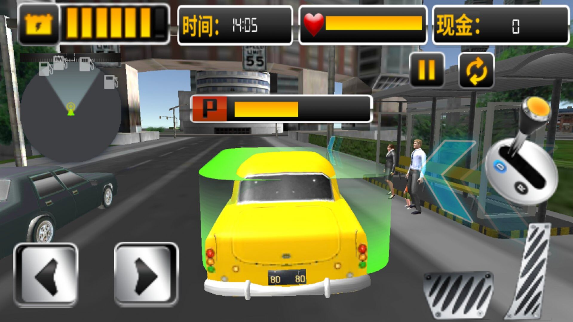 模拟真实老司机游戏最新手机版图片1
