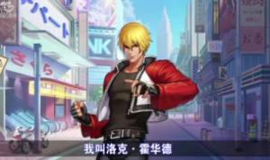 超时空巅峰对决手游官方版图片1