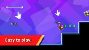 Super Stomp Boy游戏官方版图片1