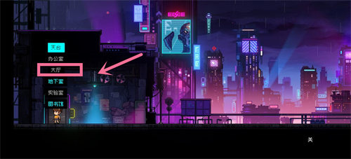 霓虹深渊无限手游兑换码2023最新   不过期礼包码cdkey免费领取汇总[多图]