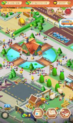 我的四季农院游戏红包版正版图片1