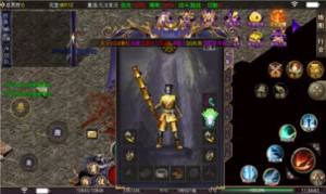 十三修仙无限刀手游最新安卓版图片1