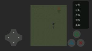 冒险废图游戏安卓最新版图片1