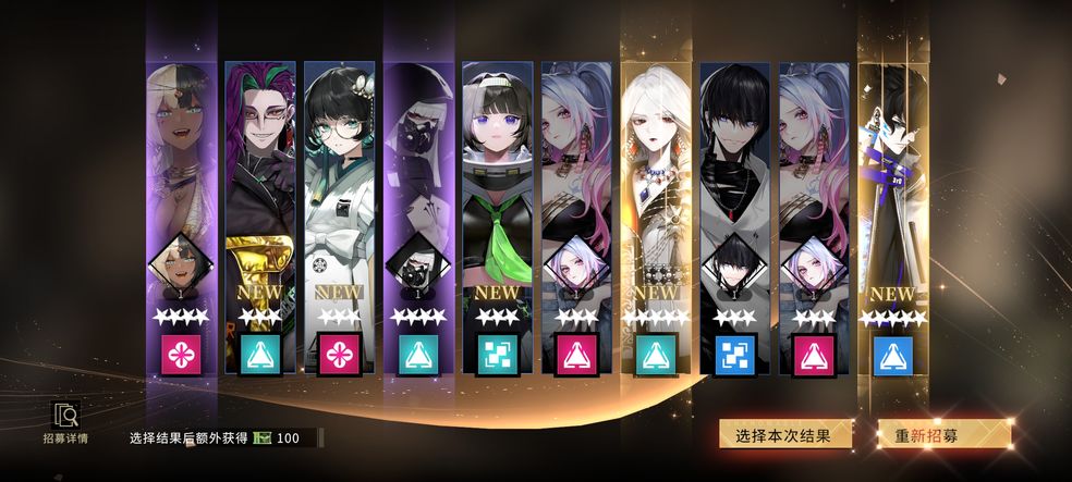 非匿名指令一区是哪个   b服和官服一区是一个吗[多图]