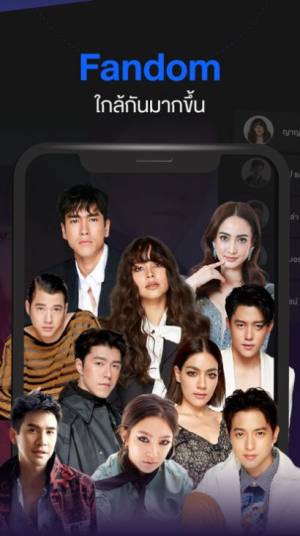 ch3 plus中文版泰剧app官方图片2