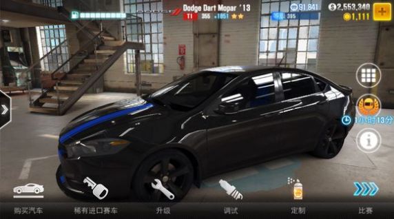 CSR Racing 2游戏图3