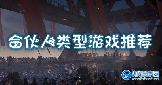 �ϻ��������Ϸ�ϼ�