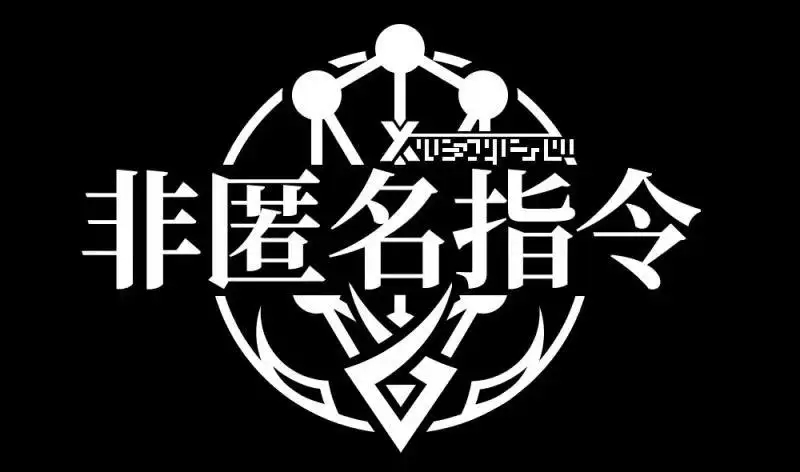 非匿名指令PVE阵容推荐   平民PVE最强队伍搭配大全[多图]