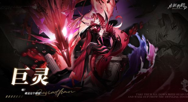 非匿名指令卡池哪个好   平民新手卡池抽取推荐图片1