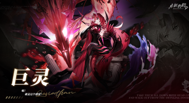 非匿名指令卡池哪个好   平民新手卡池抽取推荐[多图]