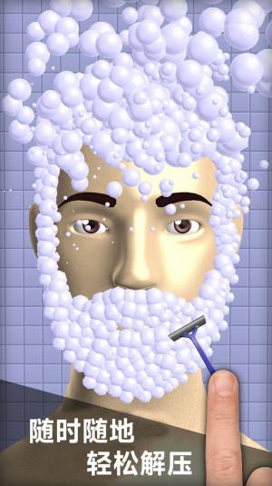 解压挑战合集游戏最新官方版图片1