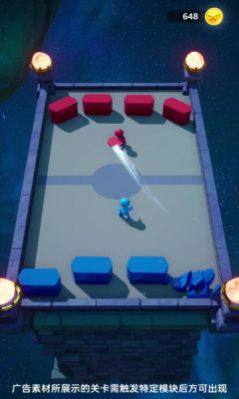 老王扔的准游戏最新安卓版图片1