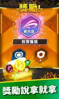 五分钟救世界游戏官方安卓版图片1