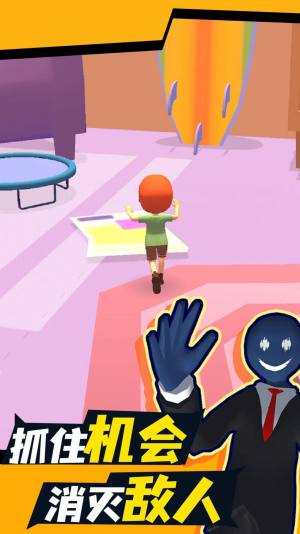 找一找模拟器游戏最新官方版图片1