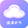 盛果天气app手机版下载 v1.0.0