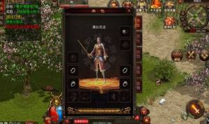 极品传世元神手游官方最新版图片1