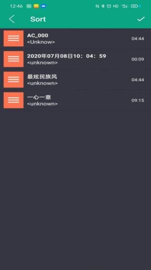 音乐剪辑陈马版app图3