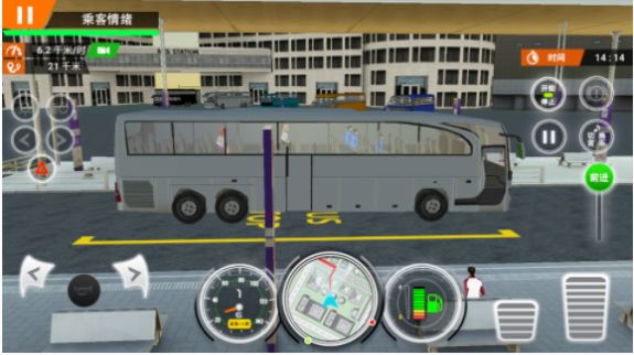 城市大巴车司机游戏最新安卓版图片1
