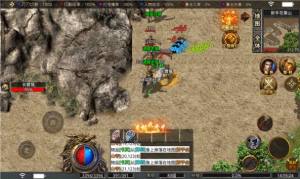 超变杀神帝王荣耀手游官方最新版图片1