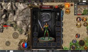 超变杀神帝王荣耀手游官方最新版图片3