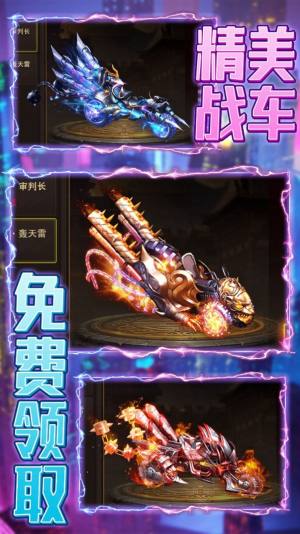 龙曜满攻速魂环手游官方最新版图片2