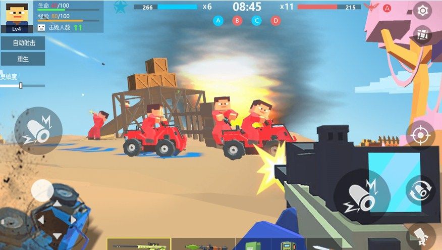战地2枪战世界模拟器游戏最新官方版图片1