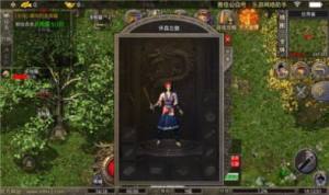 传奇3怀旧服手游官方正版图片1