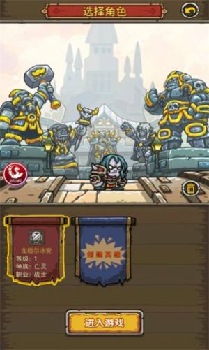 决战闪金镇官方正版游戏图片1