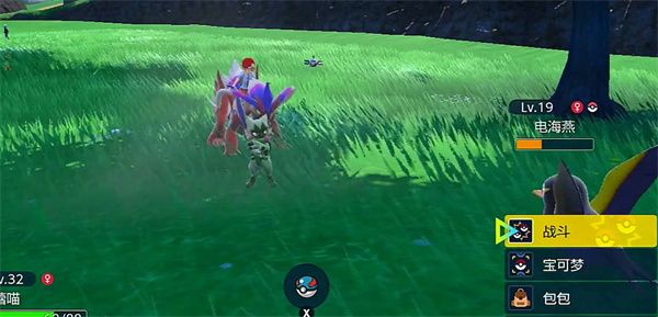 宝可梦朱紫二周目通关有什么奖励   朱紫二周目通关之后玩法奖励一览图片2