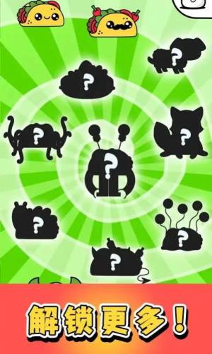 合成煎饼果子游戏官方安卓版图片1