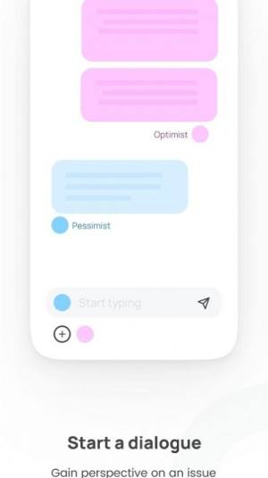 Antar app手机版(和自己聊天)图片1