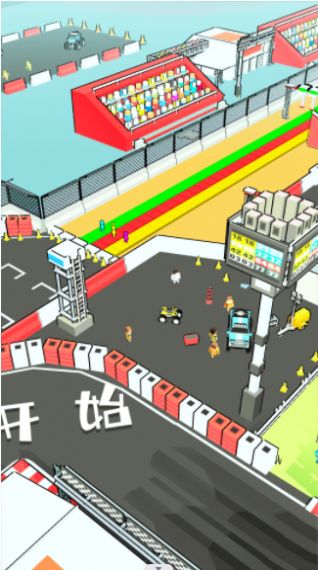 木头人运动会手机版图1