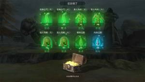 代号骑士手游官方正式版图片1