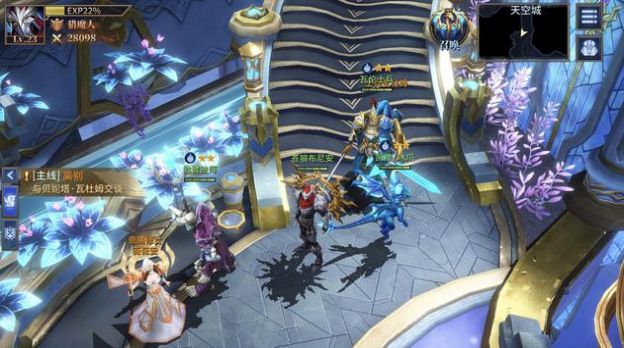 永恒之猎官方版图2