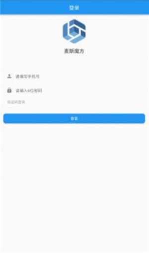 麦斯魔方官方app图片1