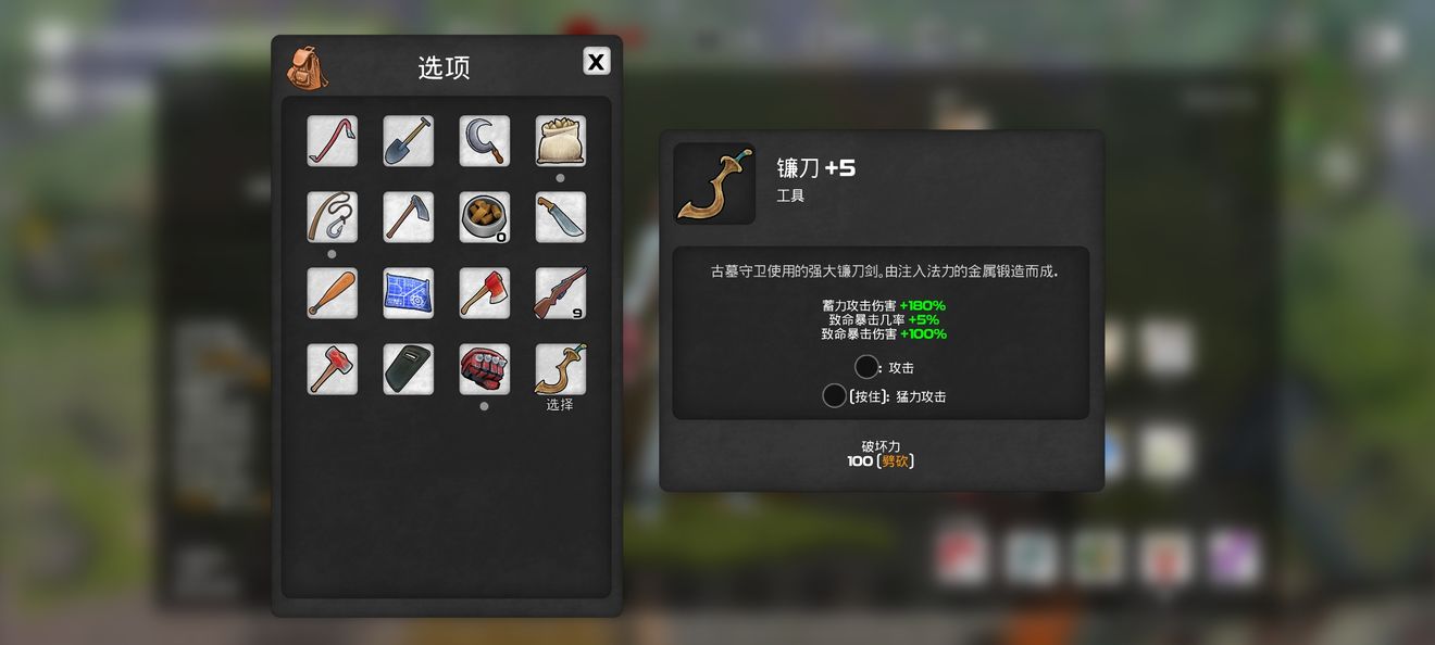 我的水世界求生怎么找到三个地牢   游戏三个地牢门位置分享[多图]