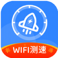 全能wifi测速app软件 v1.0.1