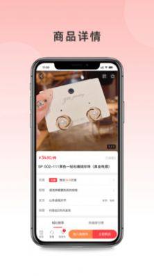 云鼎明城app图1