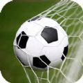 足球世界比赛游戏官方版 v1.0
